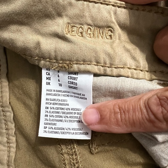 American Eagle Jegging 6 Short EUC Stretch Tan Preppy - Picture 4 of 4
